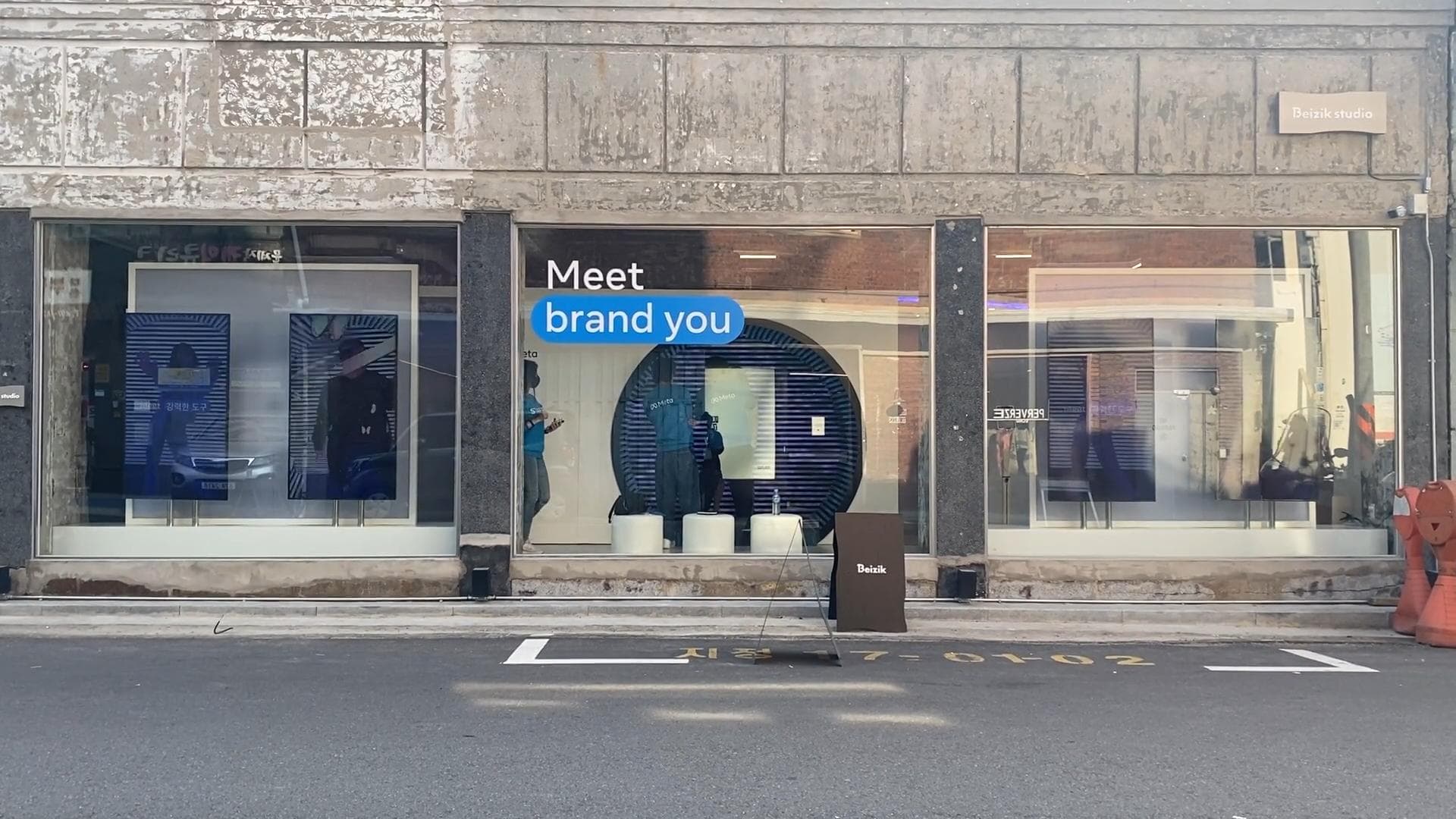 Meet Brand You photobooth experience